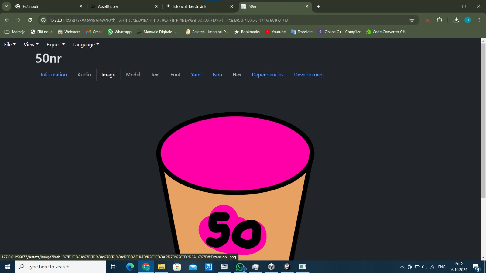 first in-game asset found